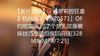 [MP4/448M]8/1最新 小哥哥和女友直播做爱无套操逼逼内射特写鲍鱼自慰VIP1196