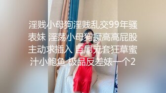 极品舞蹈生校花大长腿小仙女小姐姐〖甜丝丝〗一字马露出啪啪 舞蹈生的柔韧性就是好，被金主爸爸调教成母狗！