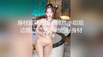 [CHN-125] 新 出租素人妹给你干 VOL.59 宫濑友里惠