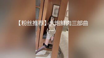 [XIUREN秀人网]2021.07.21 No.3694 中田合美子