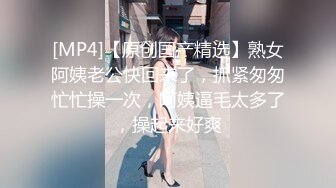 水手服安娜和巧克力腹肌男part2