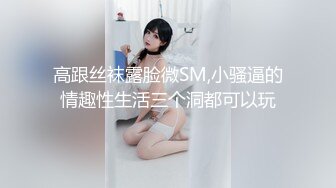 极品美屁股美女被大鸡吧后入抽插 蜂腰蜜股 这类屁屁就是用来后推的[MP4/149MB]