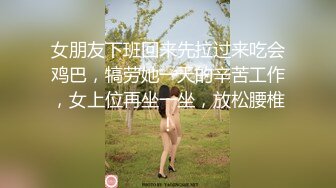 [MP4]STP31132 大红唇性感小姐姐！居家炮友操逼！第一视角骑脸插嘴，娇小身材按住双腿爆操，搞得小穴淫水直流 VIP0600