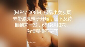 女住视角，草得飞起