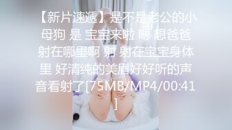 又到大学毕业季绝美校花和男友之间的分手炮遭曝光