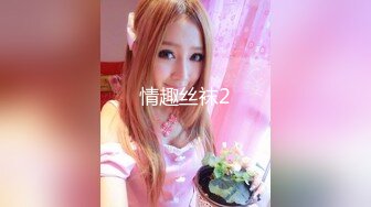 高颜值推特网红少女@草莓味小仙女VIP会员精华版合集打包整理