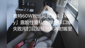 小烧货叫的真骚啊（出完整版）