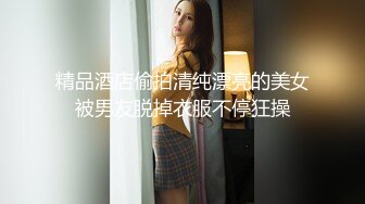 KTV探花里面的小骚妹，颜值担当给吃奶让玩逼感觉相当嗨，一起玩个3P给两个大哥舔鸡巴，激情后入爆草抽插