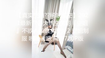 《震撼福利✿双飞高颜值姐妹花》两个妹妹颜值担当一个姐姐一个妹妹一起满足，双飞名场面，两个洛丽塔一左一右！轮流交叉干！