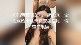 [MP4/ 632M]&nbsp;&nbsp;绿意盎然 海角侄子爆肏嫂子 嫂子你每周3、4次还这么饥渴 你哥满足不了我 呜呜被你肏死了