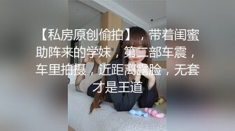 一身红色吊带裙真性感，惹人心魂，后入猛操浪荡人妻