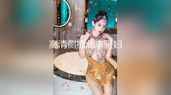 ⚡⚡女神泄密！是演员又是模特极品波霸反差婊【谭晓彤】露脸瑜伽性爱，锻炼完与金主激情交配，特写巨乳一线天美鲍[MP4/1670MB]