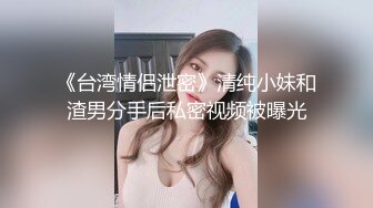 群狼求档Onlyfans百万粉丝可盐可甜撸铁健身教练Yummy露脸私拍第三弹啪啪紫薇非常反差