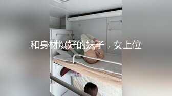 开发无毛粉嫩逼，淫水射得老远无毛美人穴极品肥臀美少女