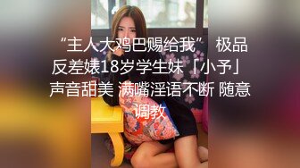 白旗袍熟女人妻吃鸡啪啪 插我的肛门 啊啊好舒服 撅着大肥屁屁 先操骚逼再爆菊花 内射