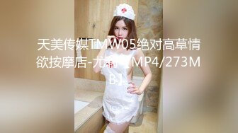 大嫂在一周间、是我专用的性处理女仆