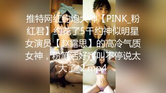 [MP4]STP31886 麻豆传媒 MKYBA006 顶级女体按摩师的解救 夏晴子 VIP0600