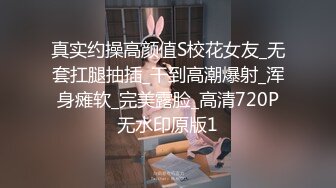 爱豆传媒IDG5520性感女秘书私下为老板解决生理需求