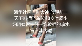 突击队长探寻站街女，大奶颜值少妇服务真好给口交胸推草她逼还给舔奶头，舔逼吃奶还让亲后入大屁股直接干射