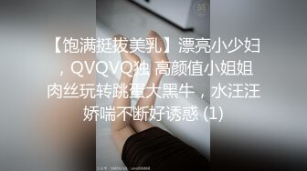 全程对话超精彩 哥们俩想要坐台小妹过夜还要一起来 小姐姐不同意 又谈时长 最后还是玩的3P[MP4/973MB]