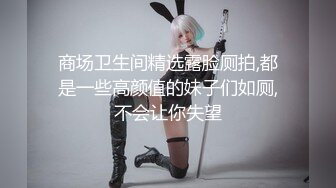 大奶女神Onlyfans網紅Irisadamsone不雅露臉挑逗私拍