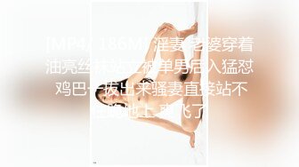 老公還不想睡呀