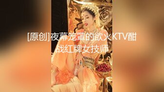 STP32782 起点传媒 性视界传媒 XSJ163 我的反差古风女友 林七七