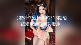 【新片速遞】 爆乳肥臀全程露脸高颜值，这样的妞你喜欢吗，激情艳舞诱惑揉奶玩逼加抖臀好刺激，自慰骚穴呻吟刺激狼友不断[406MB/MP4/44:17]