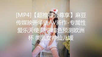 【女朋友O男朋友】1_3