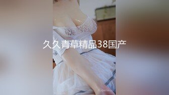 干我的骚货小女友