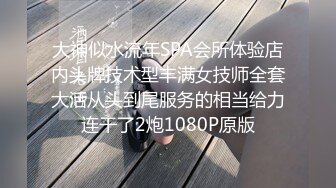 [MP4/ 1.39G] 风骚御姐尤物 极品反差女神吴梦梦女友在网吧用她湿漉漉的阴户操我的鸡巴