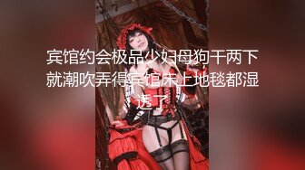 ST-504【极品173cm大长腿美女罕见开票啪啪】Fengshao-garden大秀 (5)