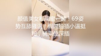 台灣男女情侶飯店做愛自拍中出