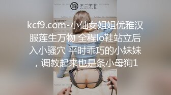 无锡前同事，技术一般但是叫声Nice