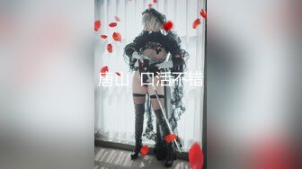 超飒CD小伪娘 ❤️- 百夜 -❤️ 一个人玩菊花也能如此高潮、多次颤抖，爽喷！