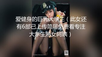 【A办公室小姐姐】在工作室女同事老是过来调戏我 让我无法专心工作 最后还是没忍住让她拿下