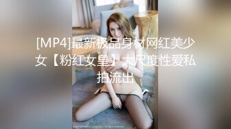 【自录】淫荡女同【大G波波妹】激情舌吻互抠，假屌抽插潮吹，4月直播合集【42V】 (21)