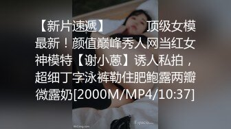 XK8080.奈奈子.《死亡微信之夺命十分钟》.死亡游戏如约而至.星空无限传媒