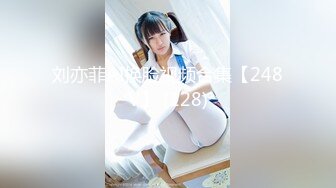 超女神的00后可爱娃娃音妹子，单手扣出大量白浆