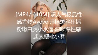 (三) 小弟弟被哥哥操的受不了,反过来操哥哥