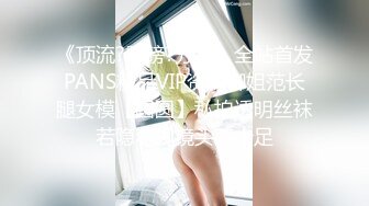 出租屋里操人妻