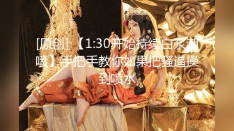 高颜长腿骚货 【美杜莎】 全新剧情啪啪之保时捷车上凌辱露出 过道里镜前插入内射