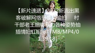 [MP4/2020M]1/12最新 约炮美女钢琴老师开腿后入爆肏淫物异常刺激VIP1196