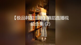 【2_4】(第一炮) 18岁学挖掘机的小帅哥约炮翻车,破处之旅三连射,被偷插小菊花