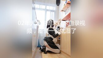 【新片速遞】眼镜白嫩御姐被男友用手枪钻道具插穴，特写水嫩嫩的粉色逼逼洗澡和胖哥调情[787M/MP4/43:03]