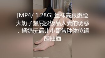 青岛艺术院校母G 苏心怡 被男友按着头深喉 插进喉咙好难受 酒店楼道狠狠艹大屁股！ (3)