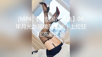 ID5294 惠敏 520特辑 户外挑战淫乱PARTY 爱豆传媒