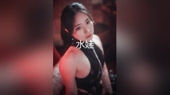 长发大眼妹子，黑丝女仆装制服诱惑，特写掰穴按摩阴蒂，卖力口交，无套女上位