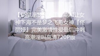 【自整理】十个眼镜九个骚，还有一个是闷骚，眼镜御姐就爱吃胡萝卜，凡是肉棒都要放嘴里含两下！——Pornhub博主Izanykata最新高清视频合集【73V】 (65)