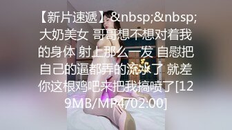 [MP4]星空传媒最新出品XK8113极度诱惑拜金女的骗局-七七